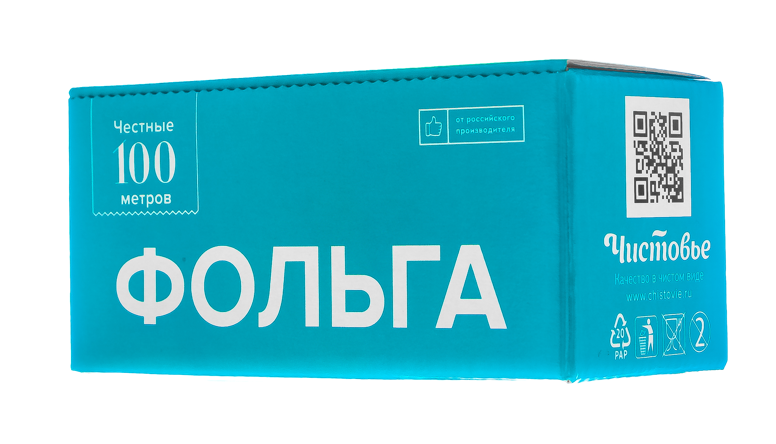 Чистовье Фольга 18 мкр 12 см х 100 м серебро в коробке (Чистовье, Аксессуары и расходные материалы для парикмахеров) фото 2