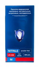 Чистовье Перчатки нитрил фиолетовые М SafeCare 200 штук. фото