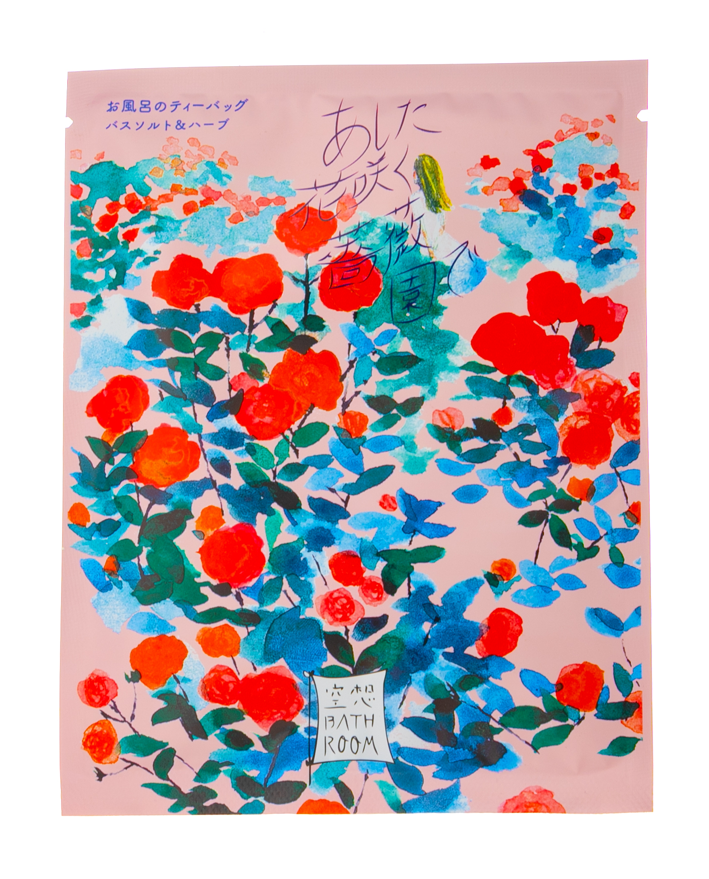 Чарли Соль-саше для ванн 