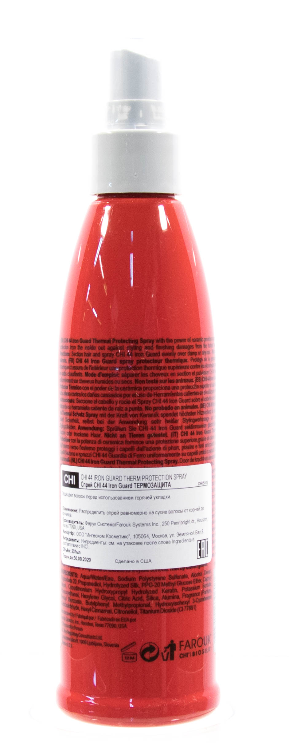 Чи Термозащитный спрей для волос 44 Iron Guard Spray, 237 мл (Chi, Iron Guard) фото 2