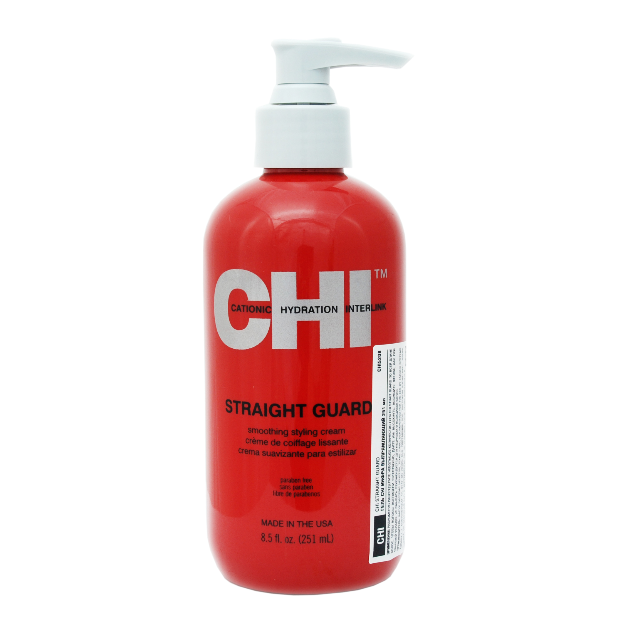 Chi Выпрямляющий Гель-Крем для волос Straight Guard, 251 мл. фото