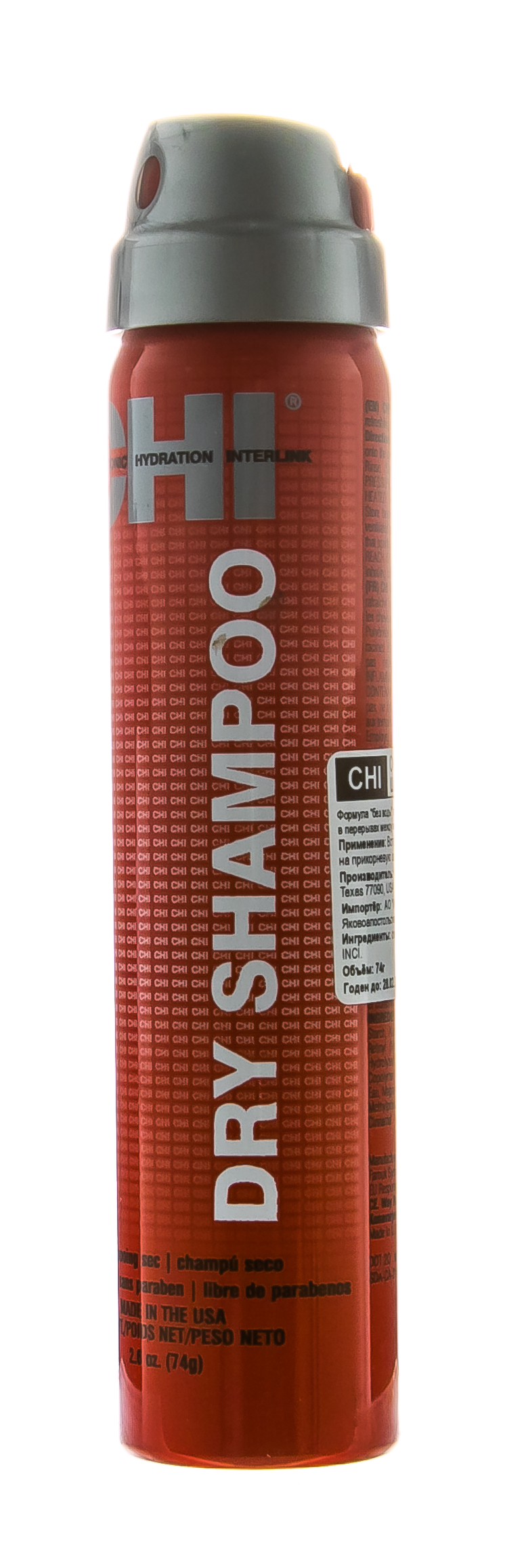 Чи Сухой Шампунь c гидролизованным шелком Styling Dry Shampoo, 74 г (Chi, Styling) фото 1