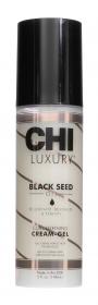 Chi Крем-гель с маслом семян черного тмина для укладки кудрявых волос Curl Defining Cream-Gel, 147 мл. фото