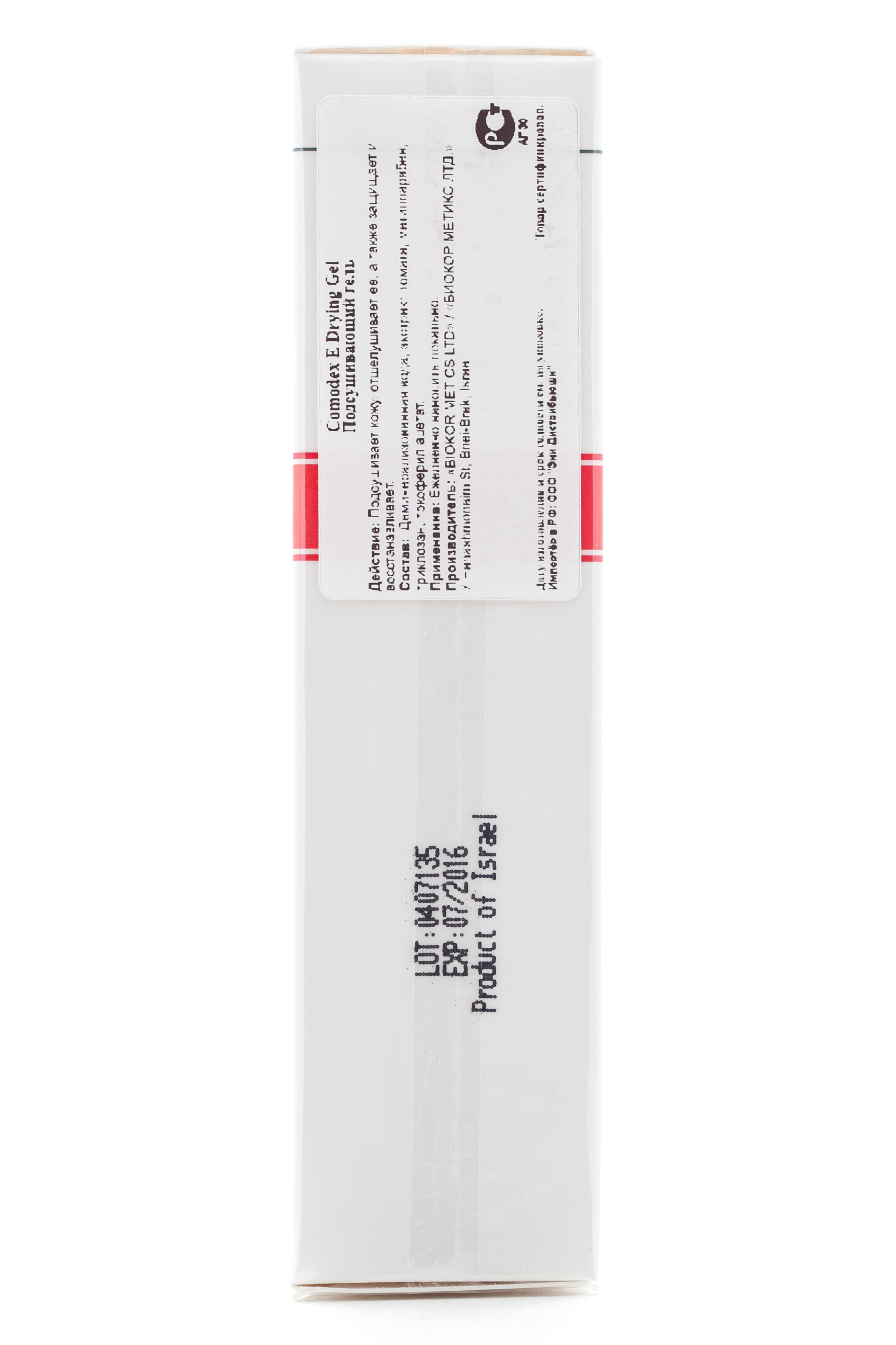 Кристина Подсушивающий гель 30 мл (Christina, Comodex) фото 2