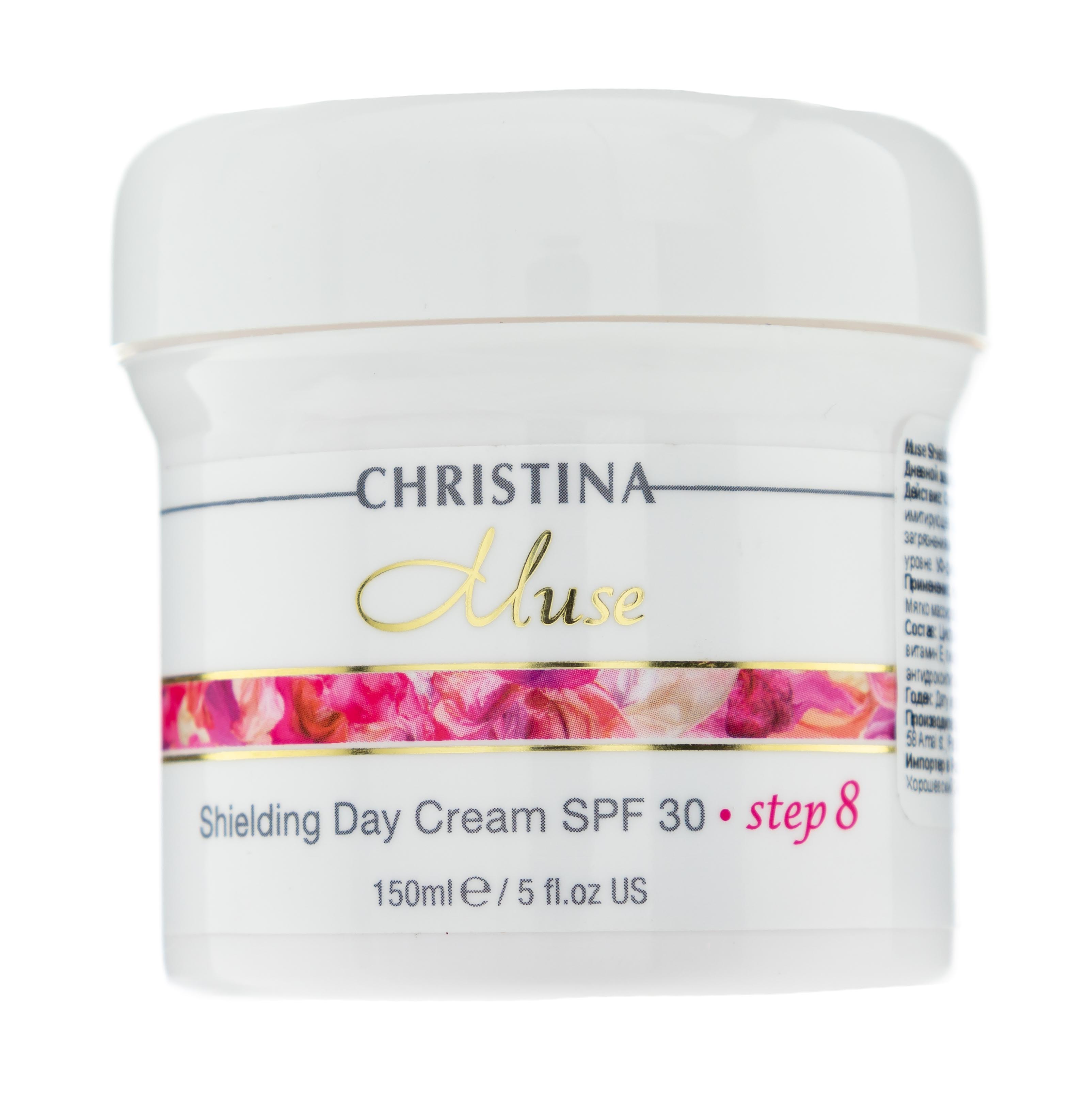 Кристина Shielding Day Cream SPF 30 Защитный дневной крем (шаг 8) 150 мл (Christina, Muse) фото 1