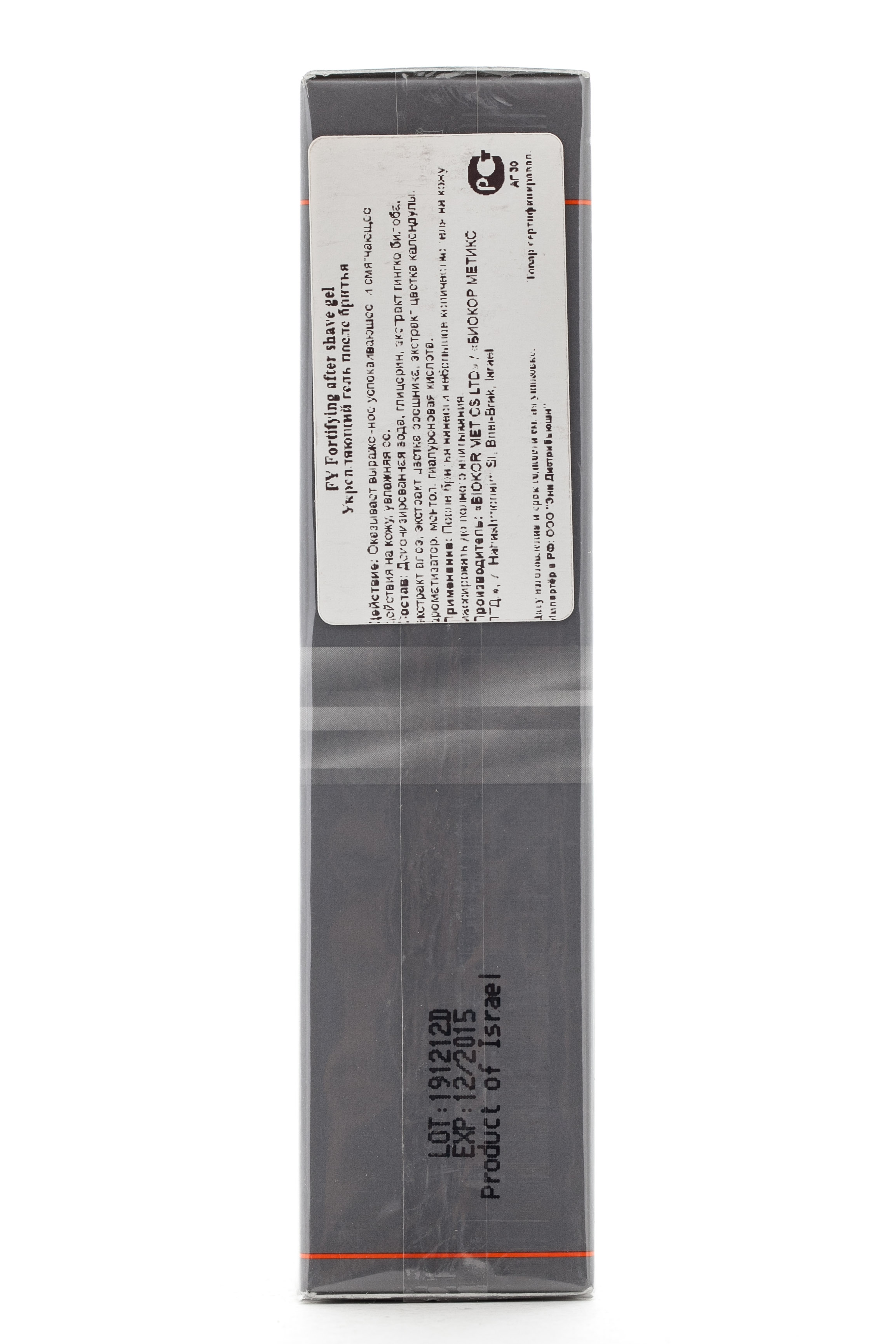 Кристина Укрепляющий гель после бритья 75 мл (Christina, Forever Young) фото 1