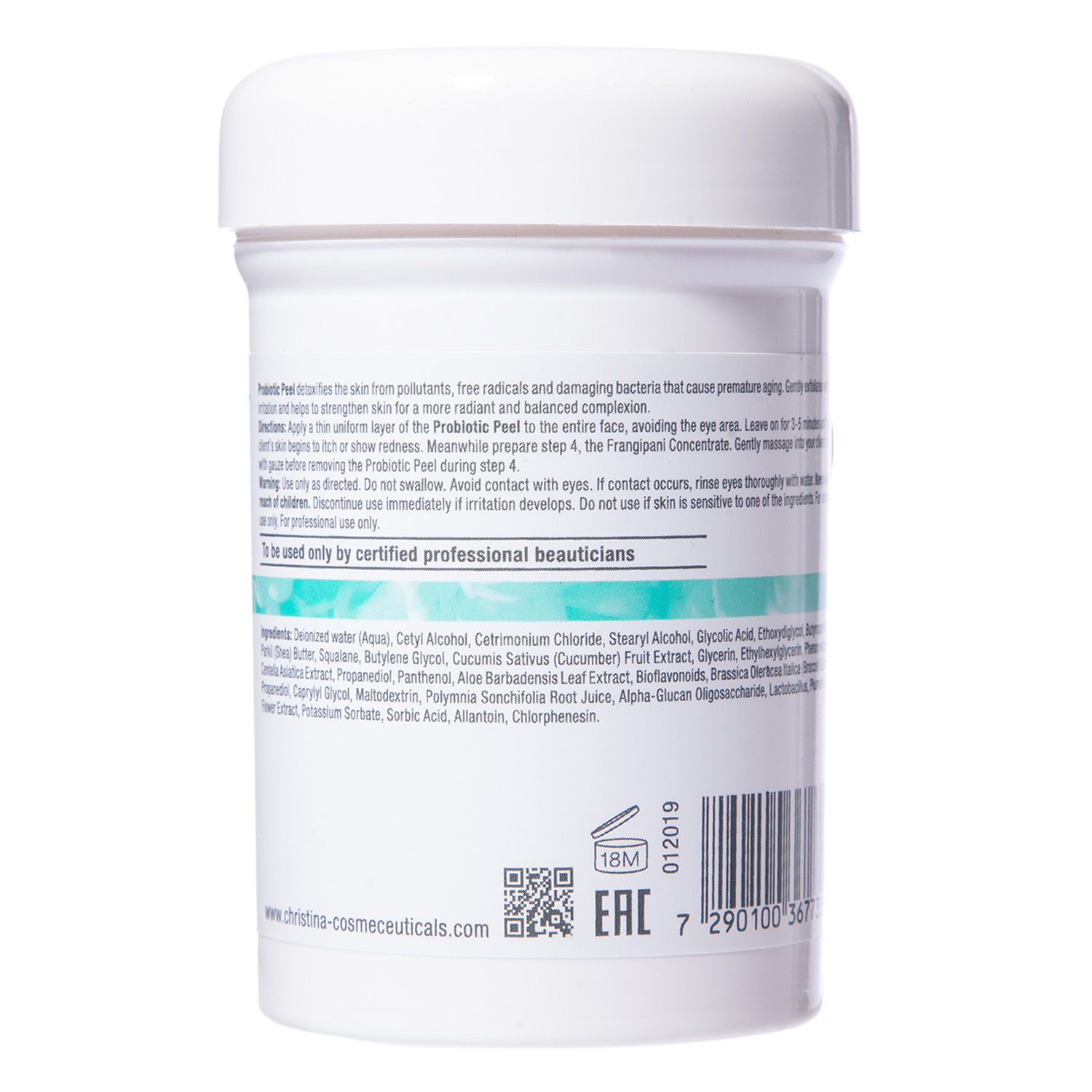 Кристина Пилинг-пробиотик ( шаг 3) 250 мл (Christina, Unstress) фото 2