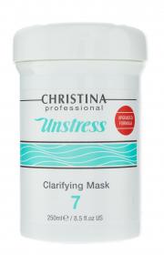 Christina Очищающая маска шаг 7  250 мл. фото