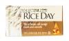 СиДжей Лайон Riceday Мыло туалетное с экстрактом рисовых отрубей 100 г (Cj Lion, Мыло Cj Lion) фото 6