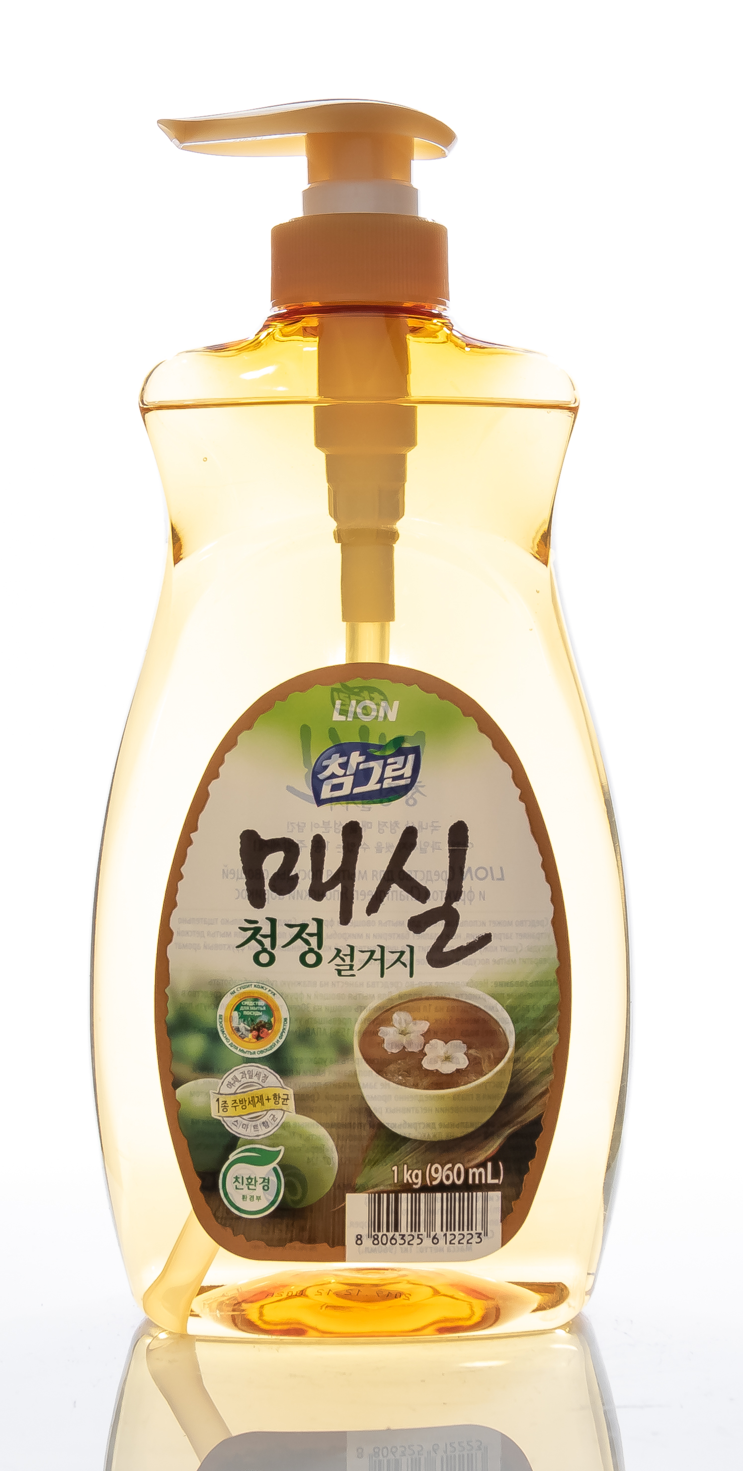 СиДжей Лайон Средство для мытья посуды, овощей и фруктов Chamgreen Японский абрикос 960 мл (Cj Lion, Для посуды) фото 1