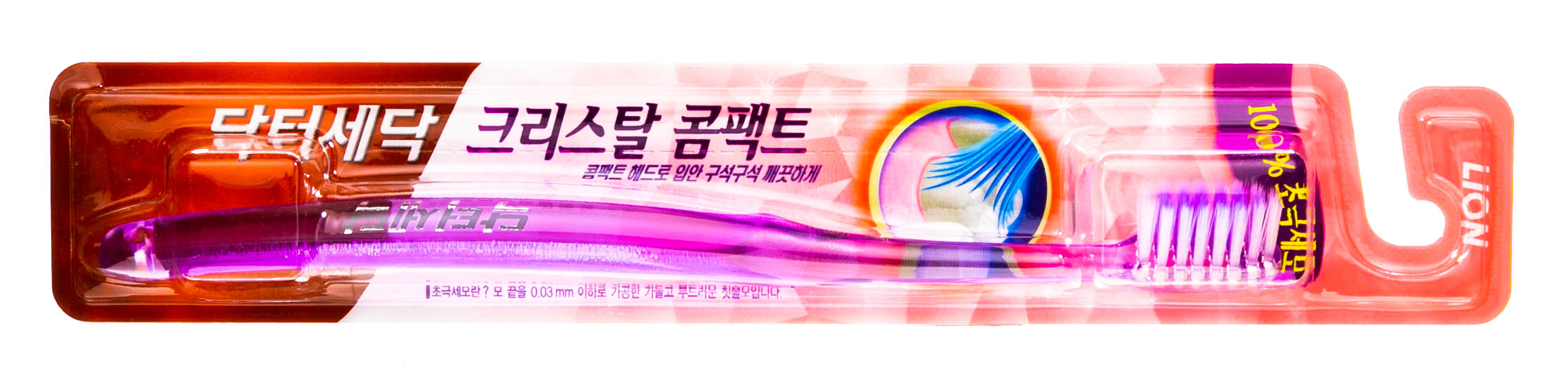 СиДжей Лайон Crystal Зубная щетка для слабых десен (средняя жесткость щетины) (Cj Lion, Уход за зубами Cj Lion) фото 1