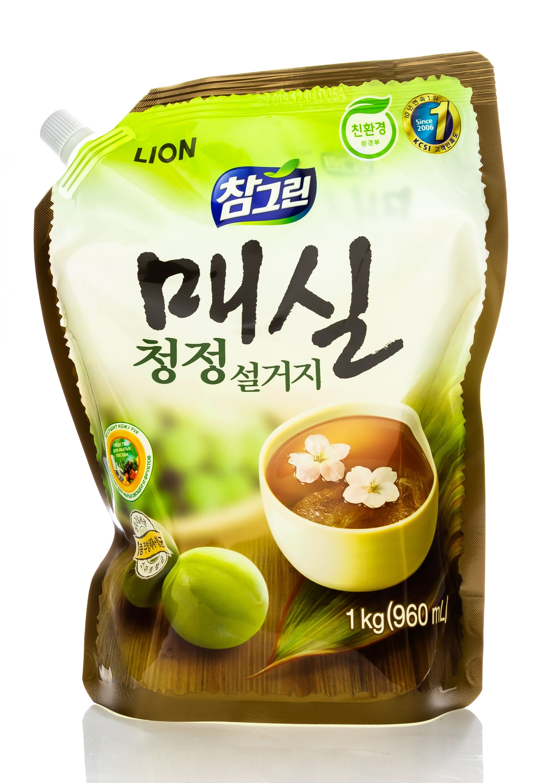 СиДжей Лайон Средство для мытья посуды, овощей и фруктов Chamgreen Японский абрикос 960 мл (Cj Lion, Для посуды) фото 1