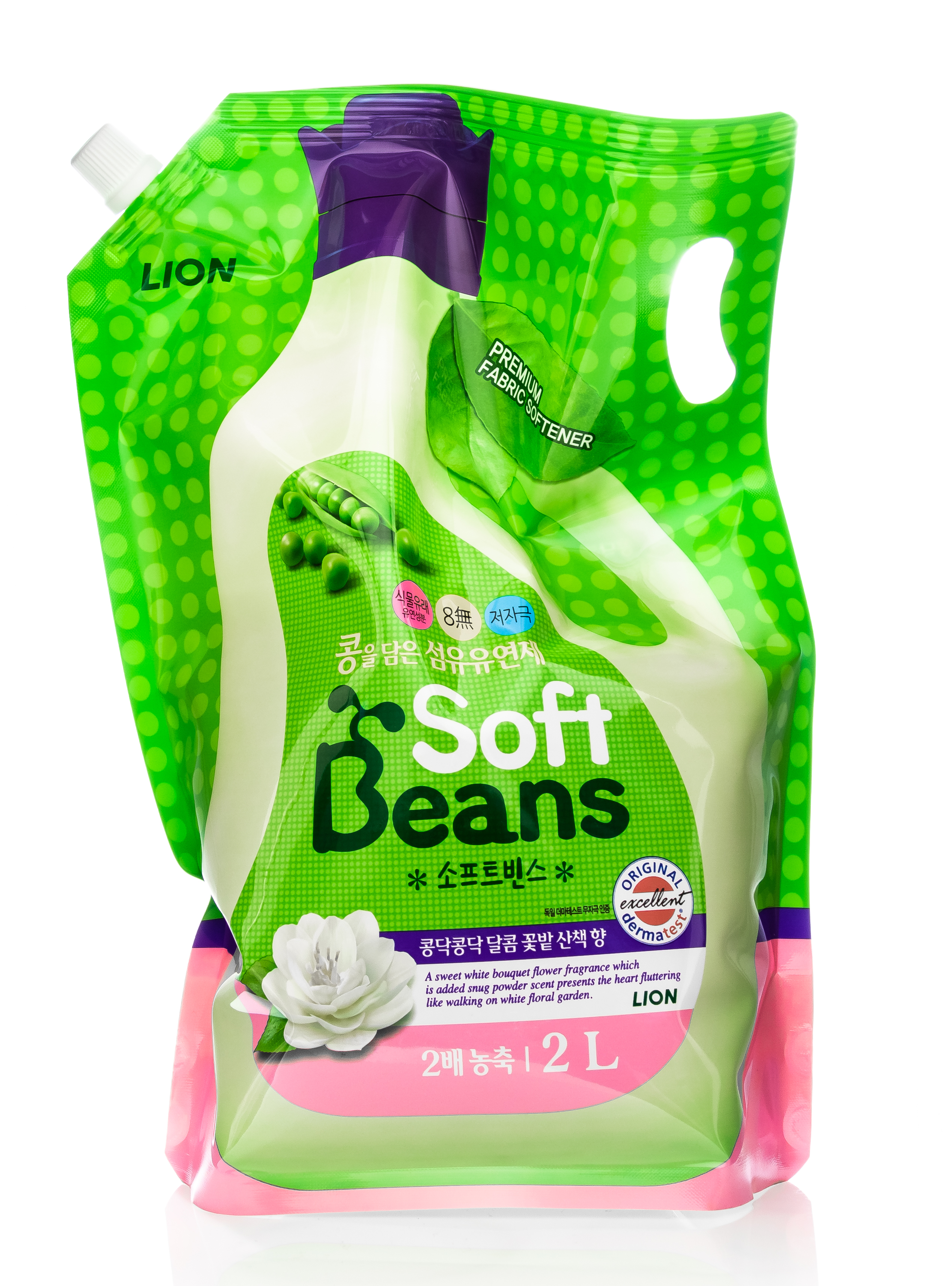 СиДжей Лайон Кондиционер для белья Soft Beans на основе экстракта зеленого гороха 2 л (Cj Lion, Стирка Cj Lion) фото 1