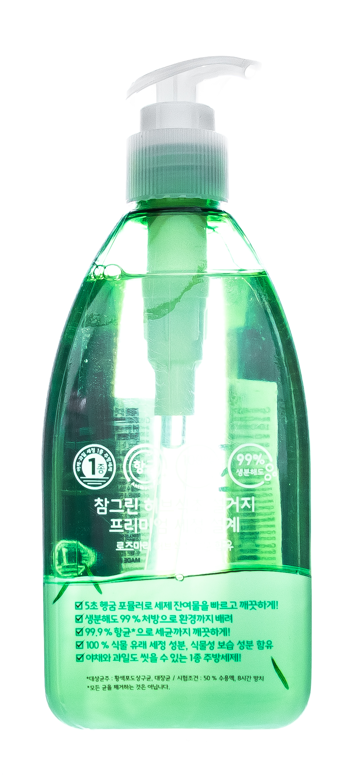 СиДжей Лайон Концентрированное средство для мытья детской посуды Chamgreen Розмарин флакон-дозатор 450 мл (Cj Lion, Для посуды) фото 1