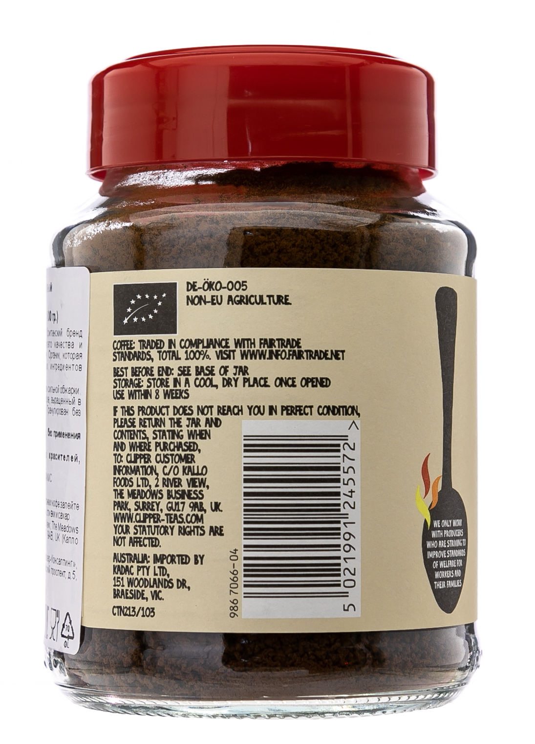 Клиппер Кофе растворимый Гранулированный Органик 100 гр (Clipper, Coffee) фото 3