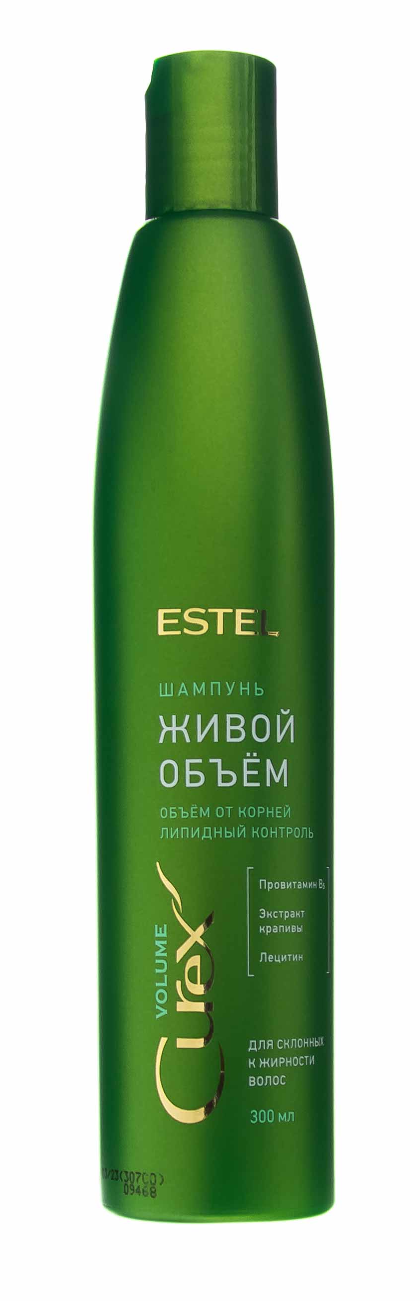 Эстель Шампунь для склонных к жирности волос 