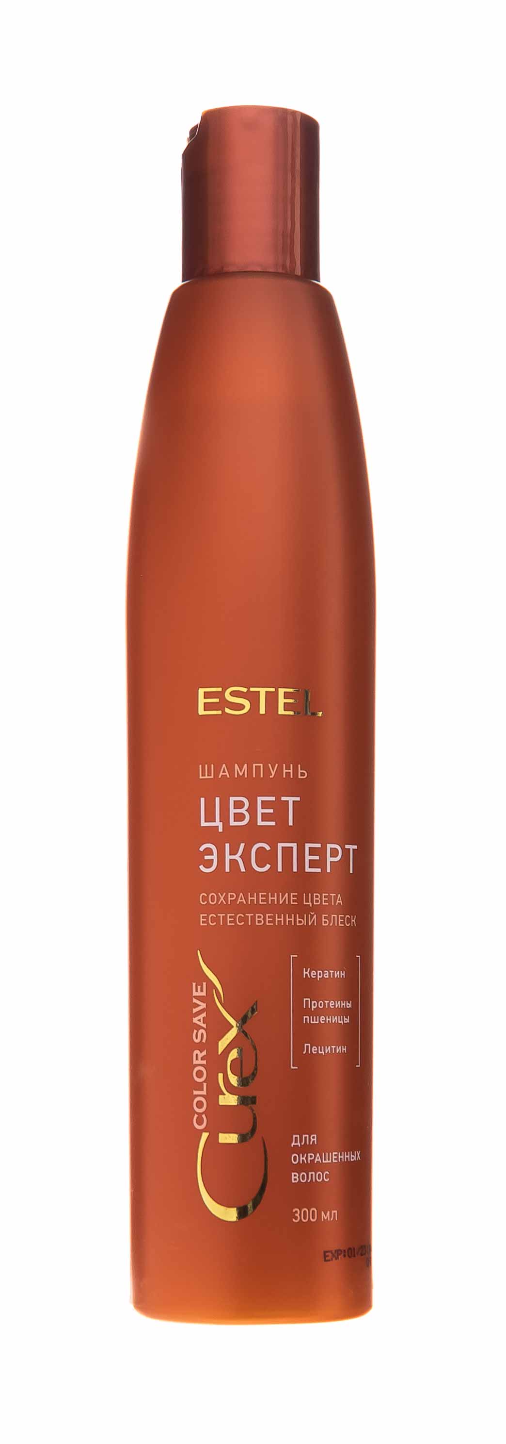 Estel Шампунь для окрашенных волос Цвет-эксперт Color Save, 300 мл (Estel, Curex) шампунь для волос estel professional шампунь цвет эксперт для окрашенных волос curex color save