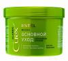 Эстель Маска для всех типов волос "Основной уход" Classic, 500 мл (Estel, Curex) фото 2