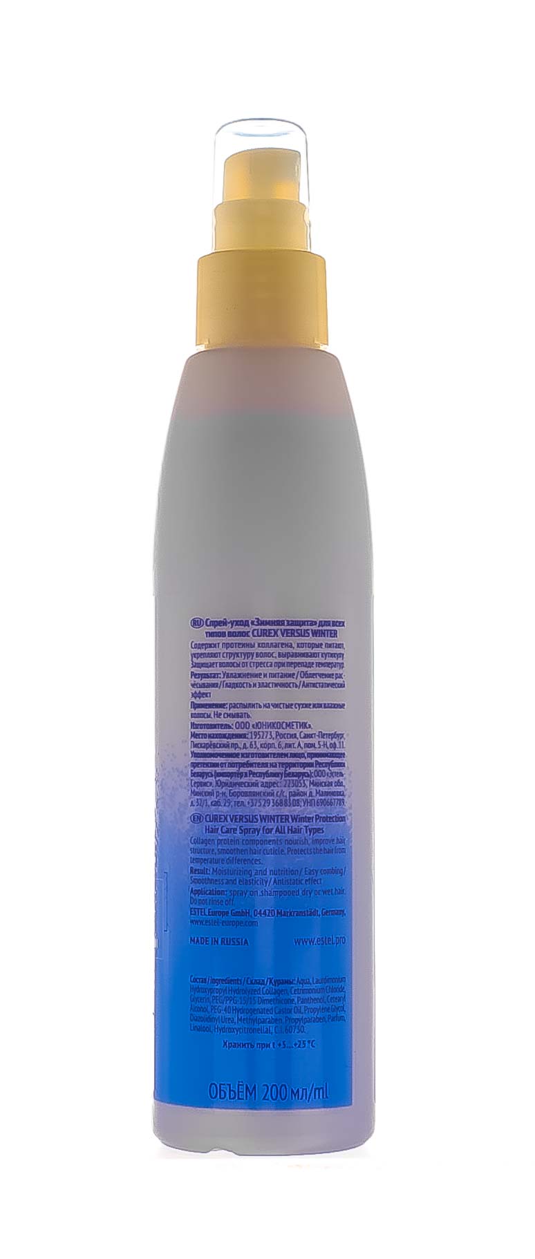 Эстель Спрей-уход для всех типов волос 