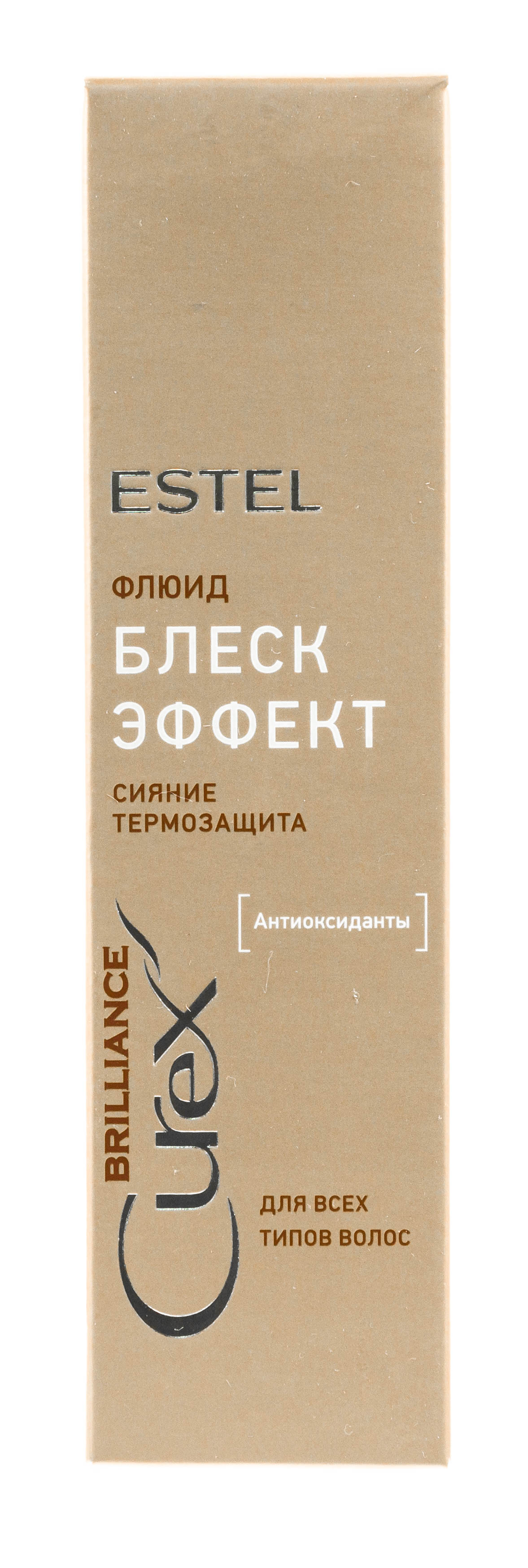 Эстель Флюид-блеск для волос с термозащитой Curex Brilliance  100 мл (Estel, Curex) Эстель Флюид-блеск для волос с термозащитой Curex Brilliance  100 мл (Estel, Curex) фото 1