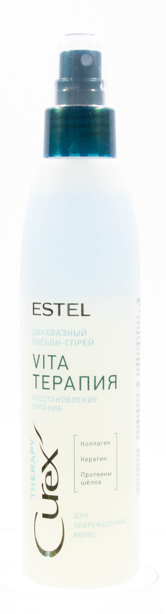 Эстель Двухфазный лосьон-спрей интенсивное восстановление Curex Therapy 200 мл (Estel, Curex) фото 1