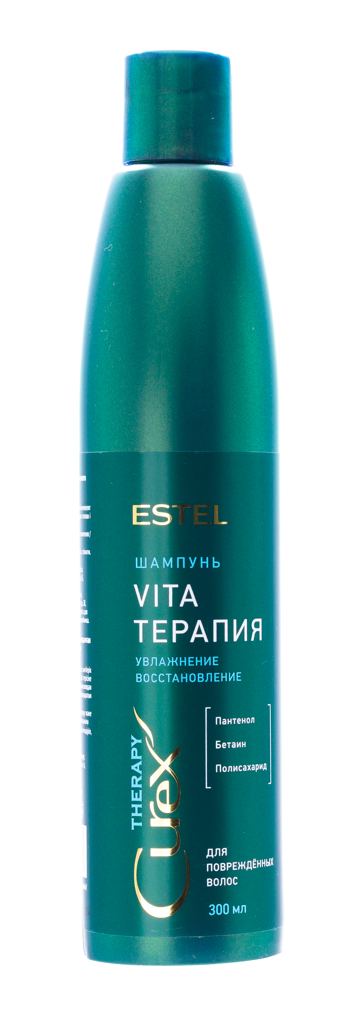 Эстель Шампунь для сухих, ослабленных и поврежденных волос Curex Therapy, 300 мл (Estel, Curex) фото 1
