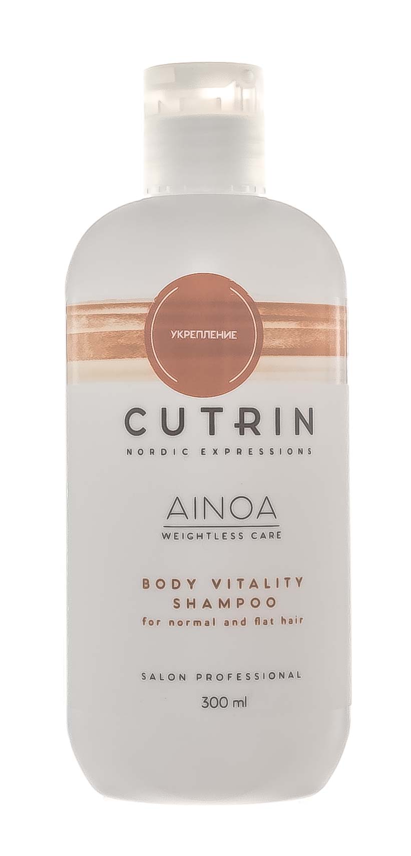 Кутрин Шампунь для укрепления 300 мл (Cutrin, Ainoa) фото 1