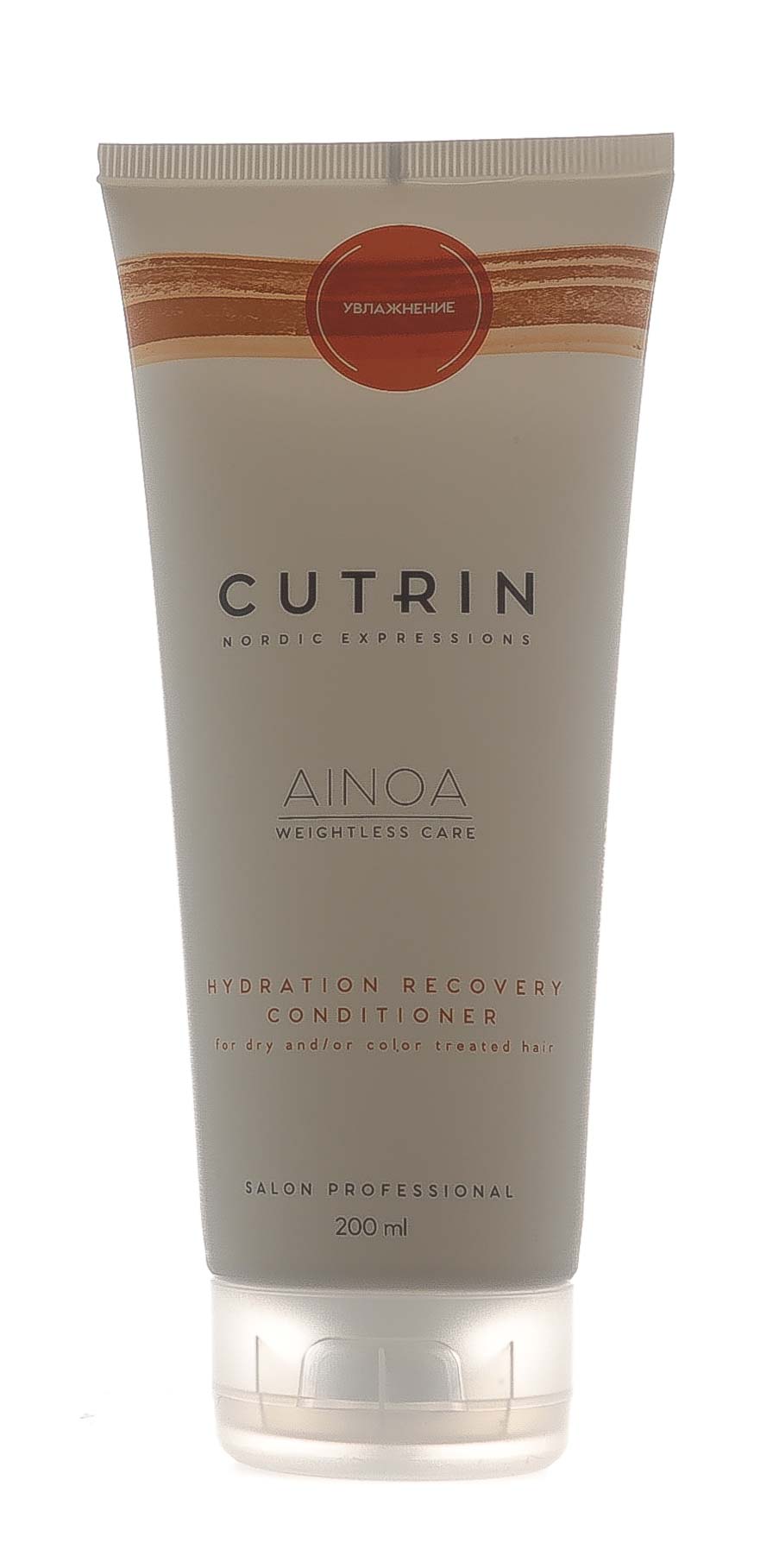 Кутрин Кондиционер для укрепления 200 мл (Cutrin, Ainoa) фото 1