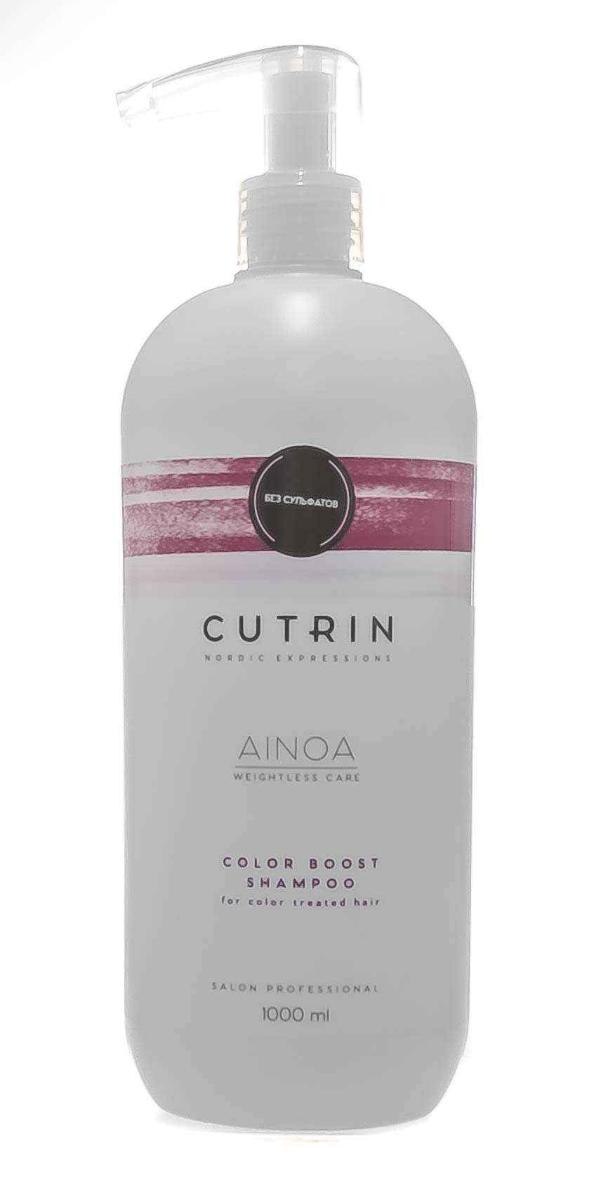 Кутрин Шампунь для придания объема 1000 мл (Cutrin, Ainoa) фото 1