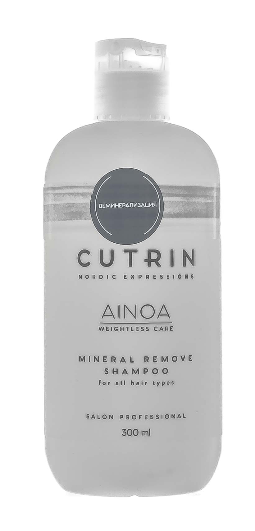 Кутрин Шампунь для деминерализации 300 мл (Cutrin, Ainoa) фото 1