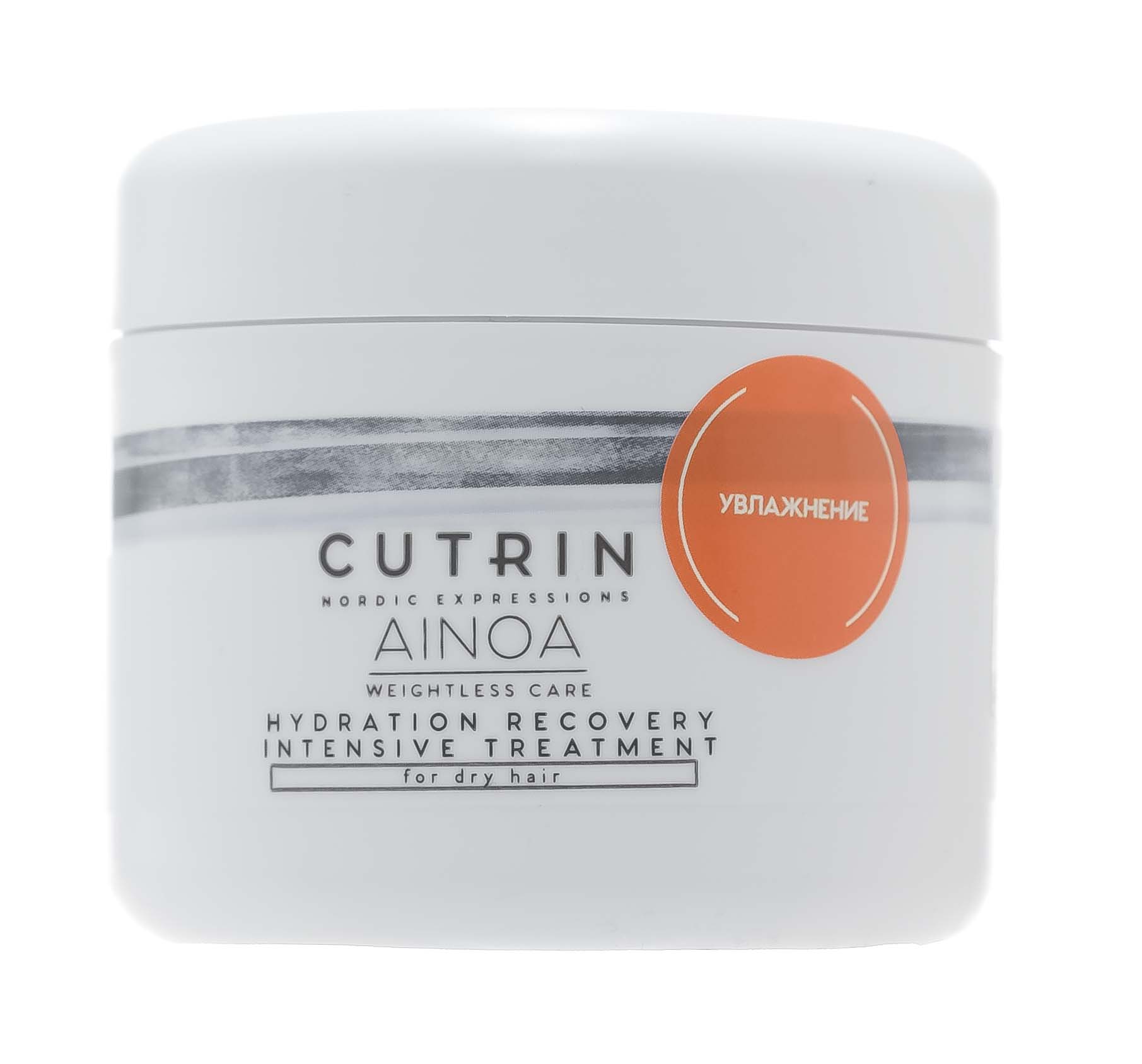 Кутрин Маска для увлажнения 150 мл (Cutrin, Ainoa) фото 1