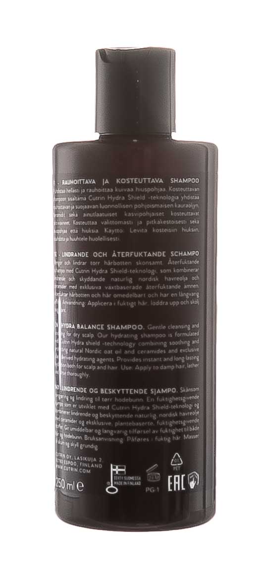 Кутрин Шампунь для увлажнения кожи головы 250 мл (Cutrin, BIO+) Кутрин Шампунь для увлажнения кожи головы 250 мл (Cutrin, BIO+) фото 7