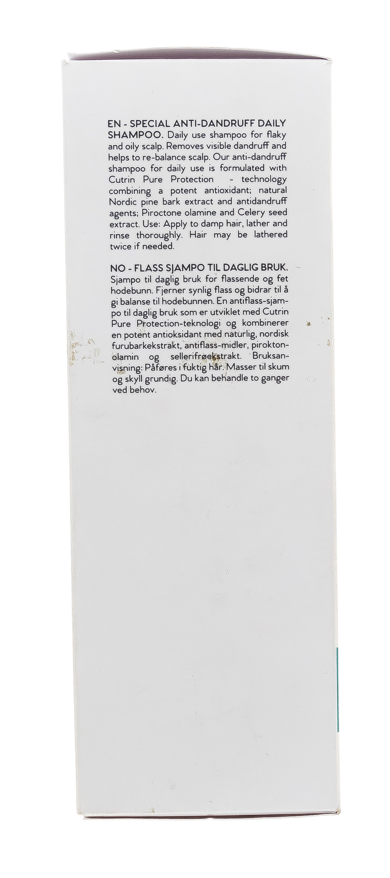 Кутрин Шампунь для ежедневного применения против перхоти 250 мл (Cutrin, BIO+) фото 5