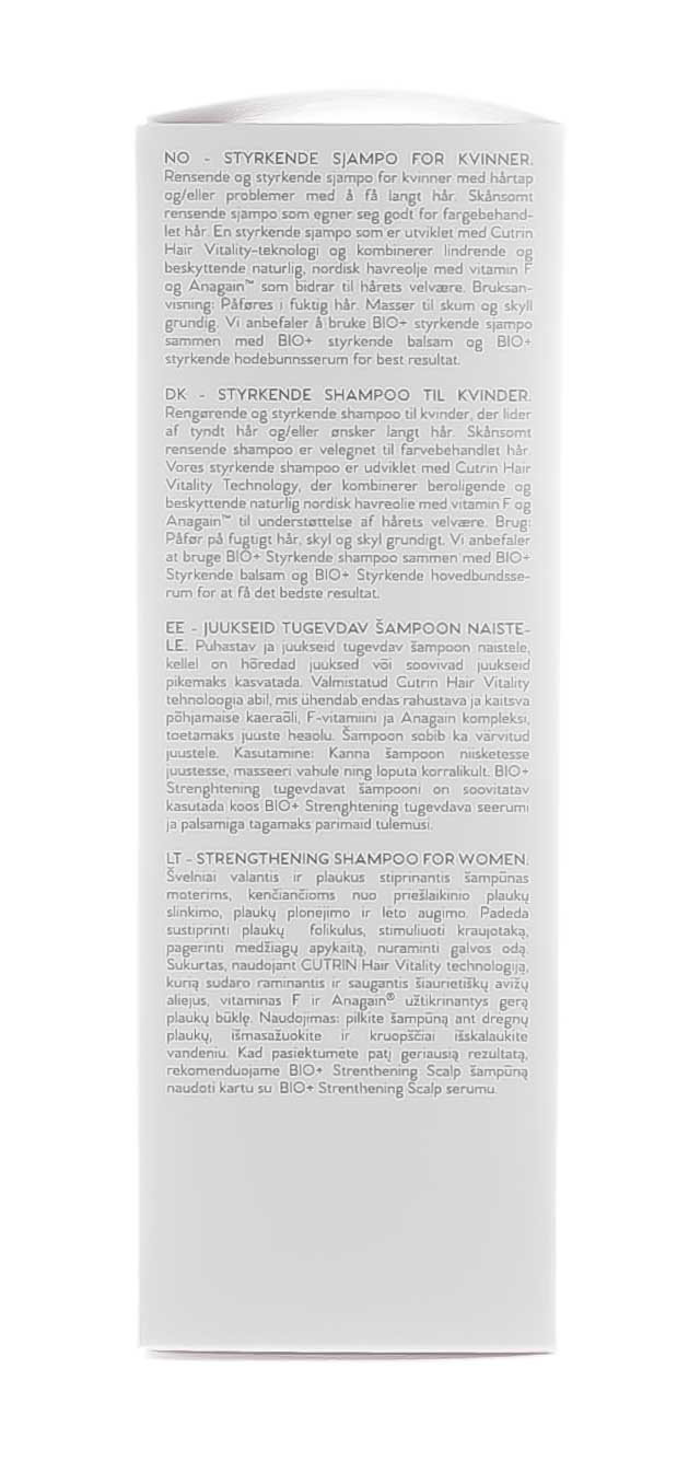 Кутрин Шампунь-бустер для укрепления волос у женщин 250 мл (Cutrin, BIO+) фото 5