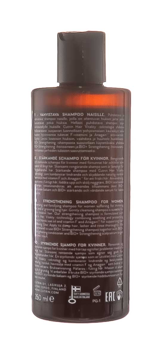 Кутрин Шампунь-бустер для укрепления волос у женщин 250 мл (Cutrin, BIO+) фото 7