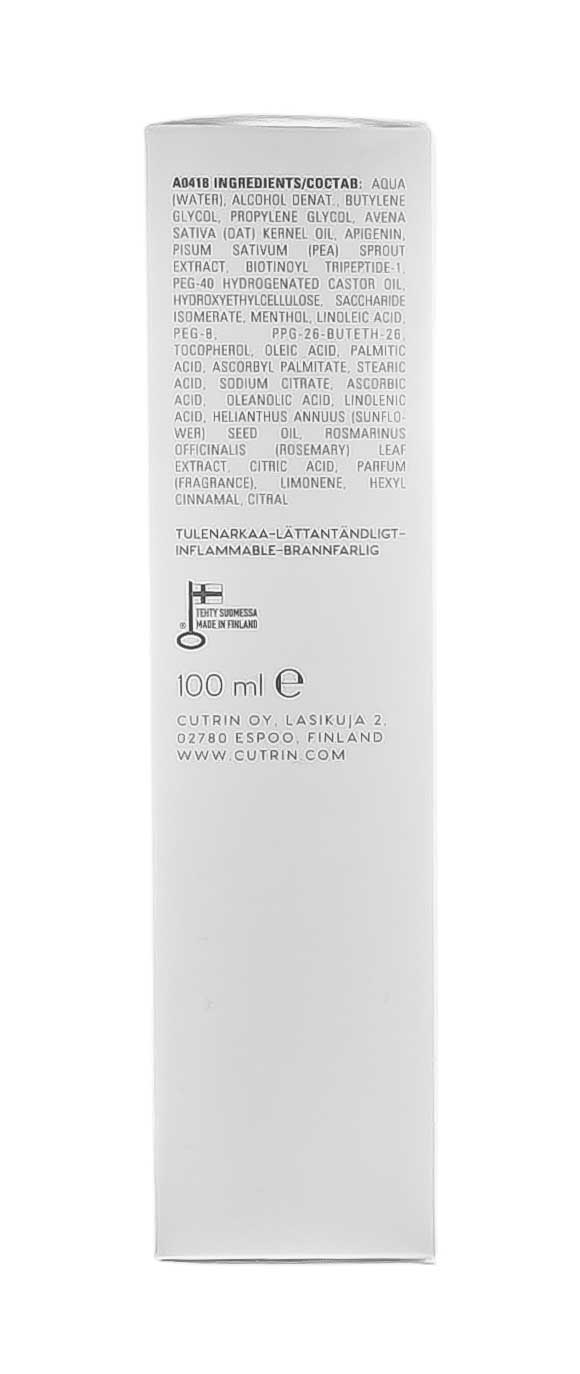 Кутрин Сыворотка-бустер для укрепления волос у женщин, 100 мл (Cutrin, BIO+) фото 1