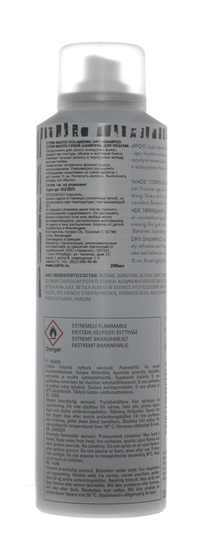 Кутрин Сухой шампунь для объема, 200 мл (Cutrin, MUOTO) фото 2
