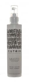 Cutrin Солевой спрей для раф текстуры, 200 мл. фото