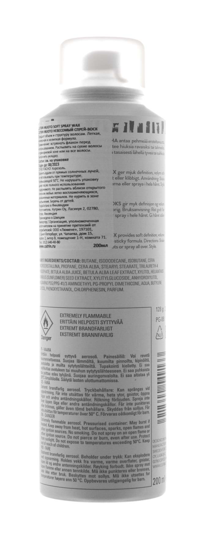 Кутрин Невесомый спрей-воск, 200 мл (Cutrin, MUOTO) фото 2
