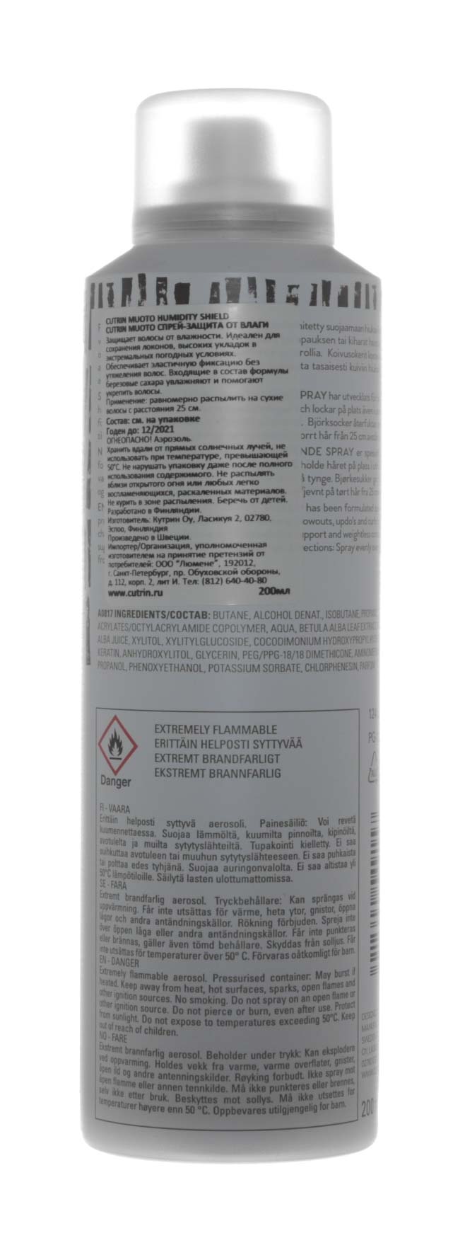 Кутрин Спрей-защита от влаги, 200 мл (Cutrin, MUOTO) фото 2