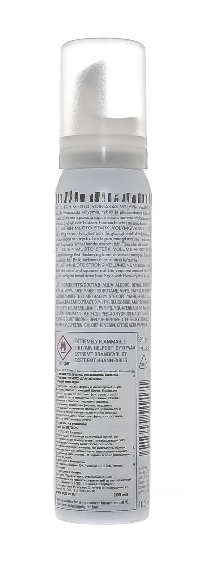 Кутрин Мусс для объема сильной фиксации, 100 мл (Cutrin, MUOTO) Кутрин Мусс для объема сильной фиксации, 100 мл (Cutrin, MUOTO) фото 2