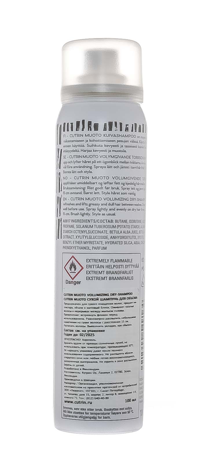 Кутрин Лак экстрасильной фиксации, 100 мл (Cutrin, MUOTO) фото 2