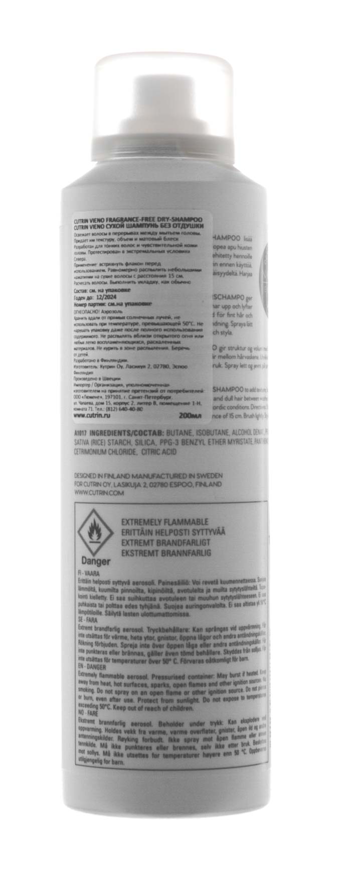 Кутрин Спрей-термозащита без отдушки 200 мл (Cutrin, VIENO) фото 2