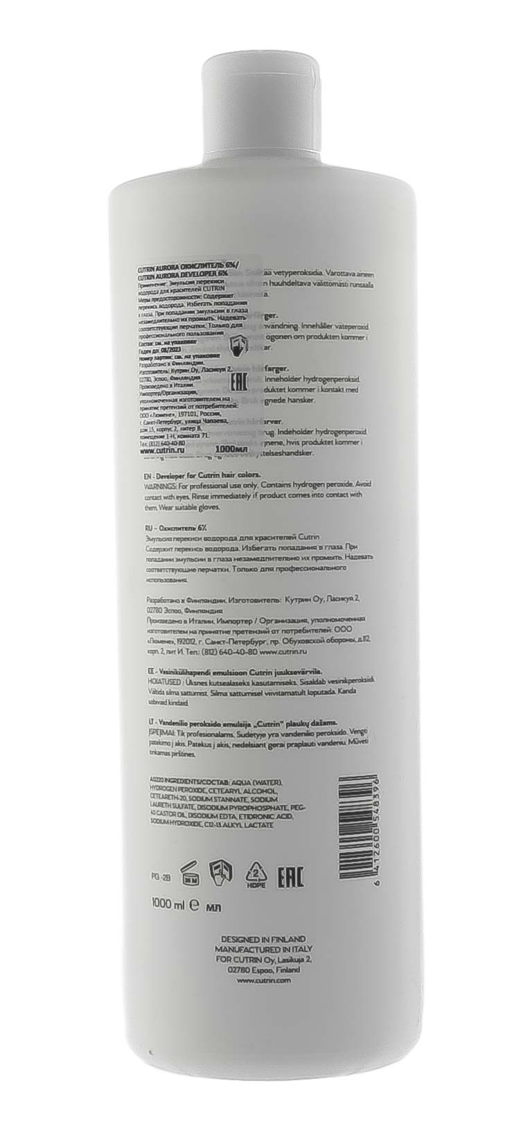 Кутрин Окислитель 6%, 1000 мл (Cutrin, Aurora) фото 2