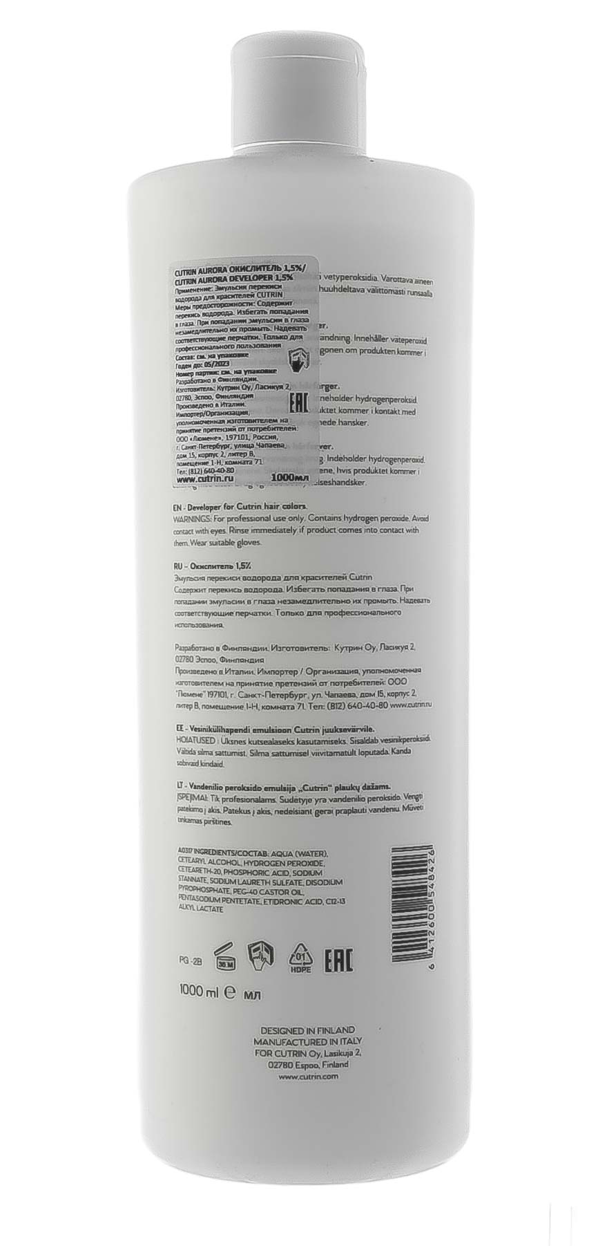Кутрин Окислитель 1,5%, 1000 мл (Cutrin, Aurora) фото 2