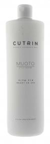Cutrin Нейтрализатор для осветленных или обесцвеченных волос 1000 мл. фото