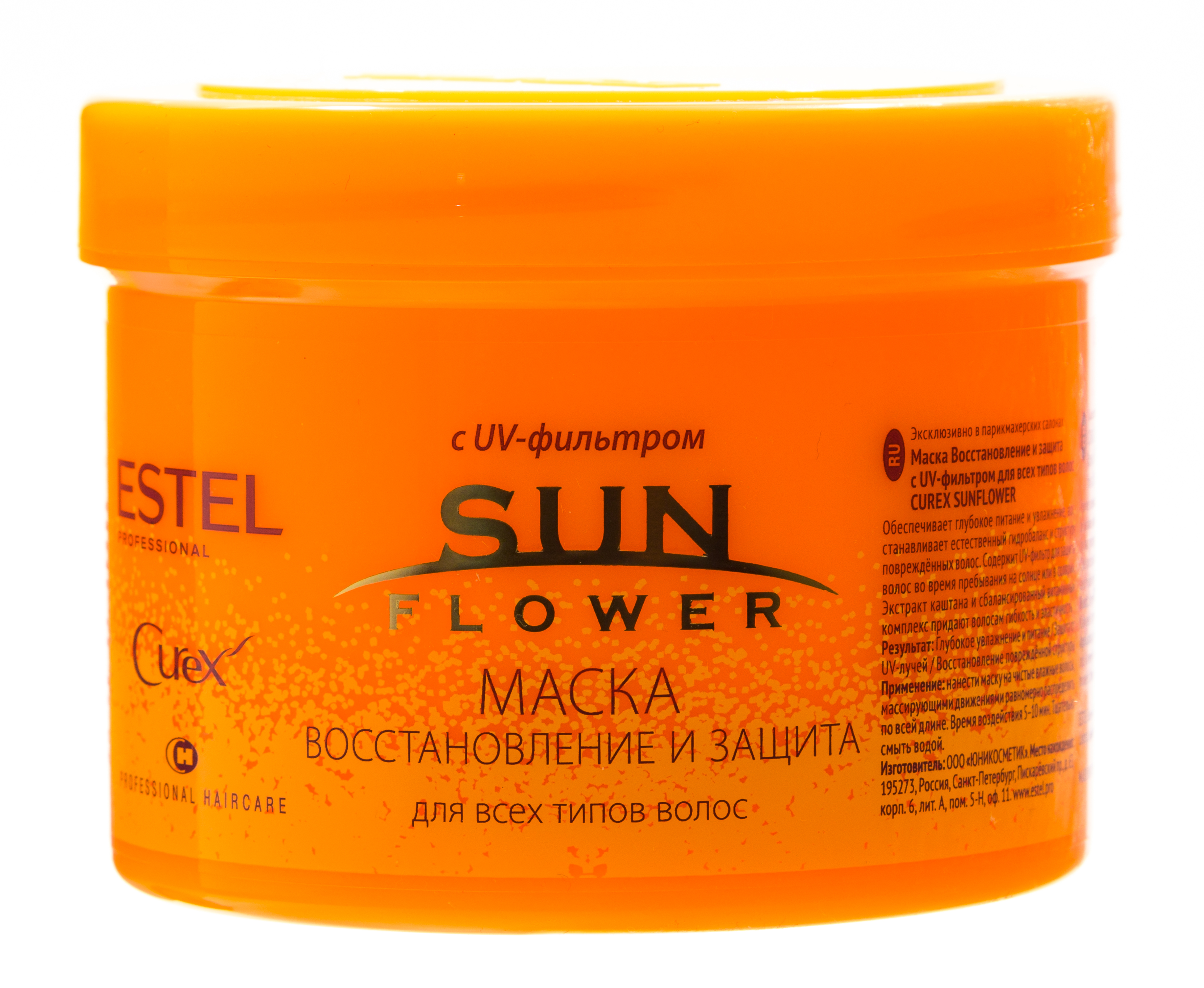 Эстель Маска 