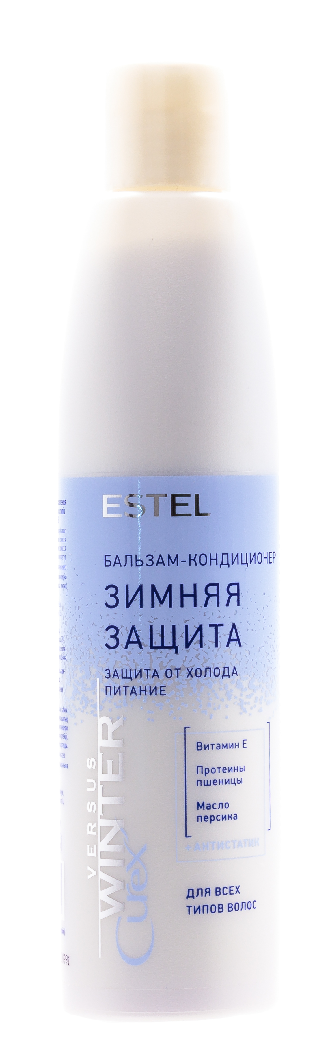 Эстель Бальзам-кондиционер 