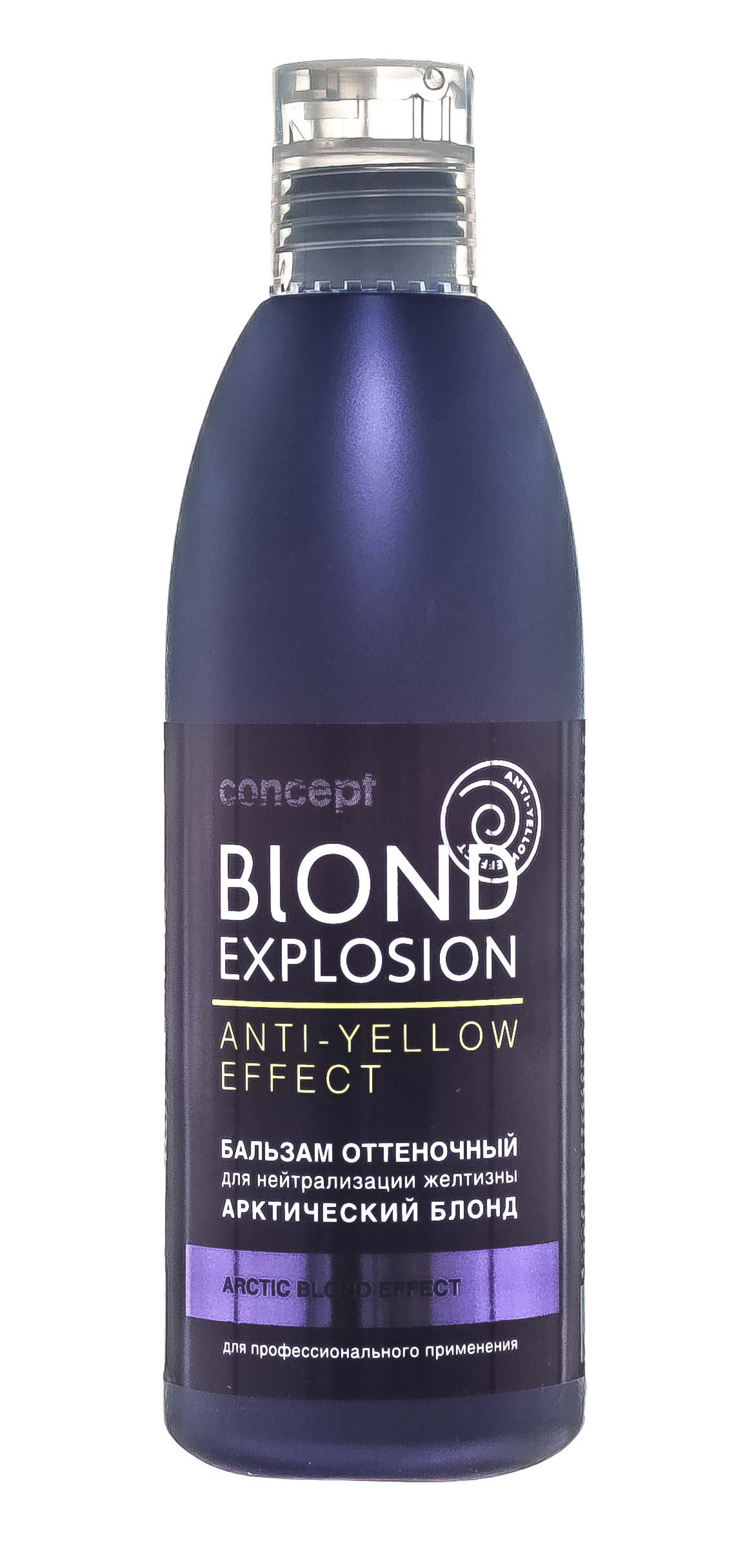 Концепт Оттеночный бальзам, эффект жемчужный блонд, 300 мл (Concept, Окрашивание) фото 1