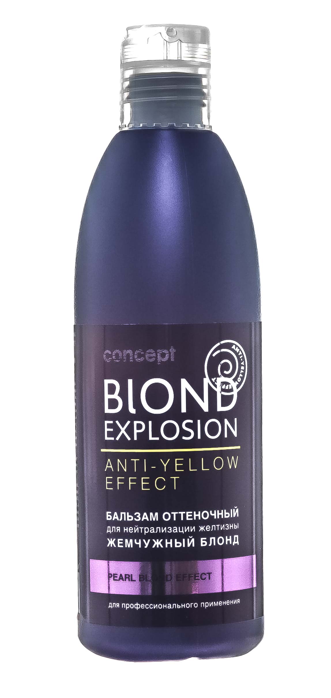 Концепт Оттеночный бальзам, эффект жемчужный блонд, 300 мл (Concept, Окрашивание) фото 3